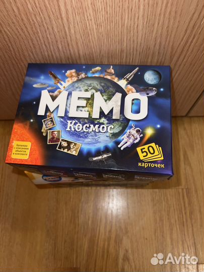 Мемо игра настольная карточная