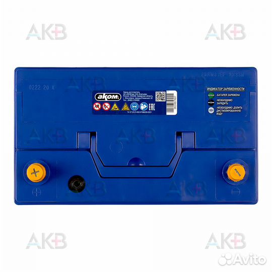 Аккумулятор автомобильный Аком Asia+EFB 90 12V 90А