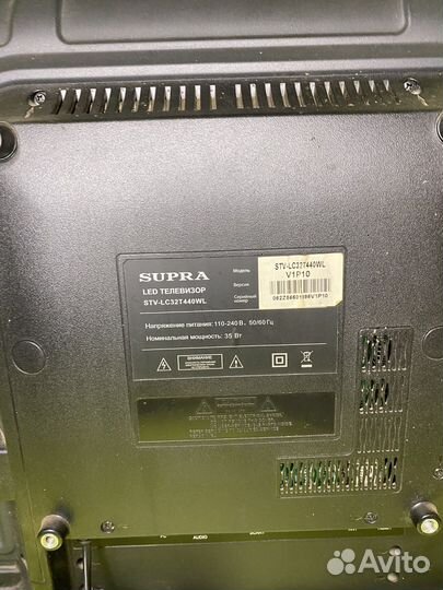 Телевищор supra stv lc32t440wl