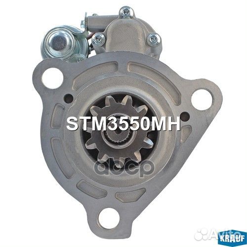 Стартер STM3550MH Krauf