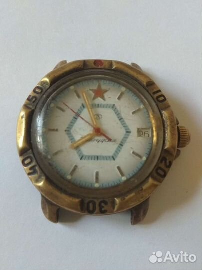 Часы СССР