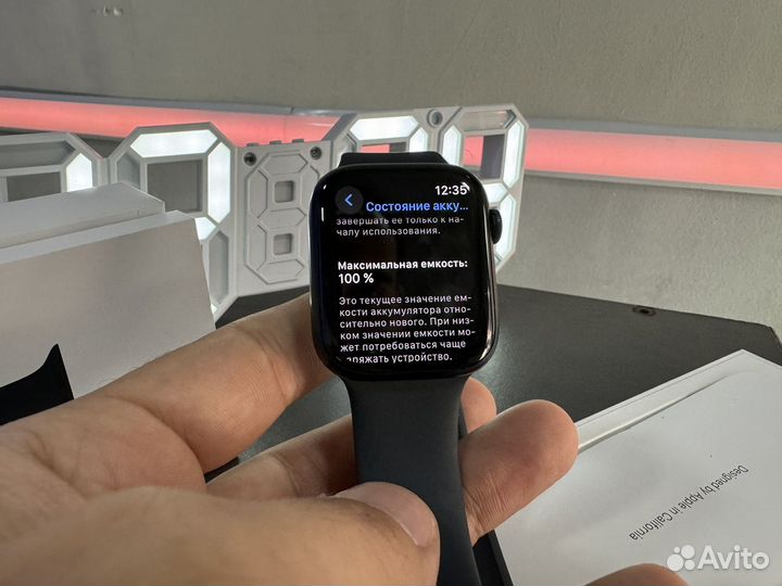 Apple watch 9 45 mm