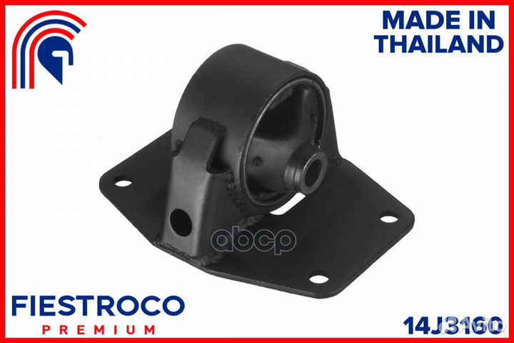 Опора двигателя toyota Liteace YM60 2Y 1,8 14J3