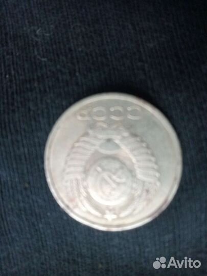 Продам монеты юбилейные 1967 года за обе 2000тр