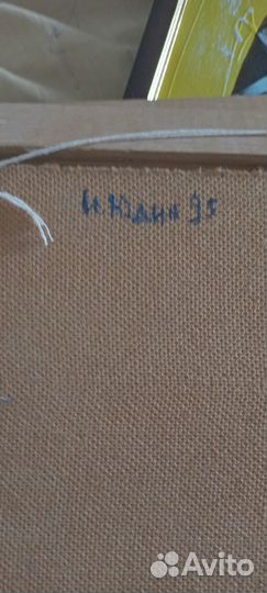 Картины маслом Юдин И. Д