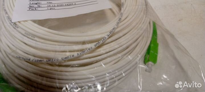 Патчкорд оптический SC/APC-SC/APC, SM, 30 метров