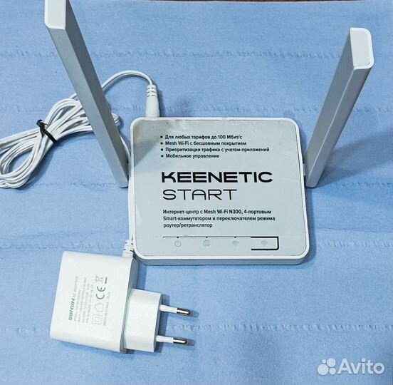 Wifi роутер keenetic start