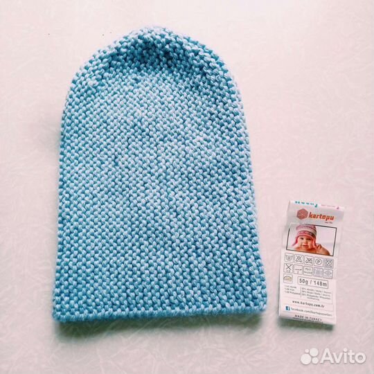 Шапка вязаная