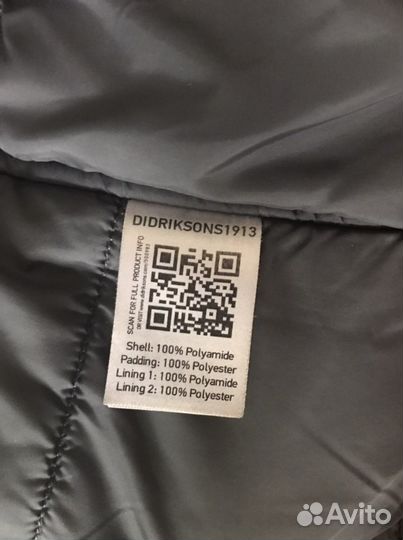 Женская парка didriksons