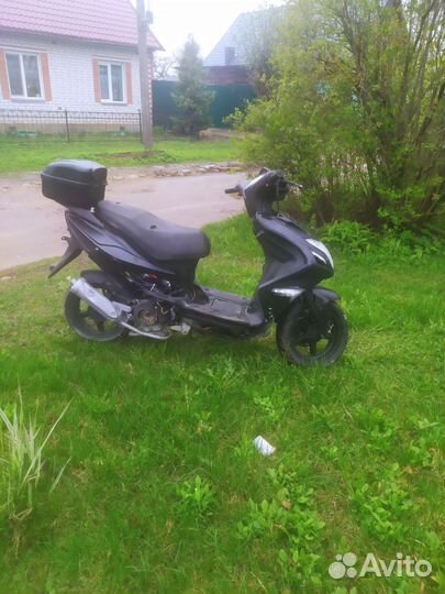 Nexus Blaster 50 4Т