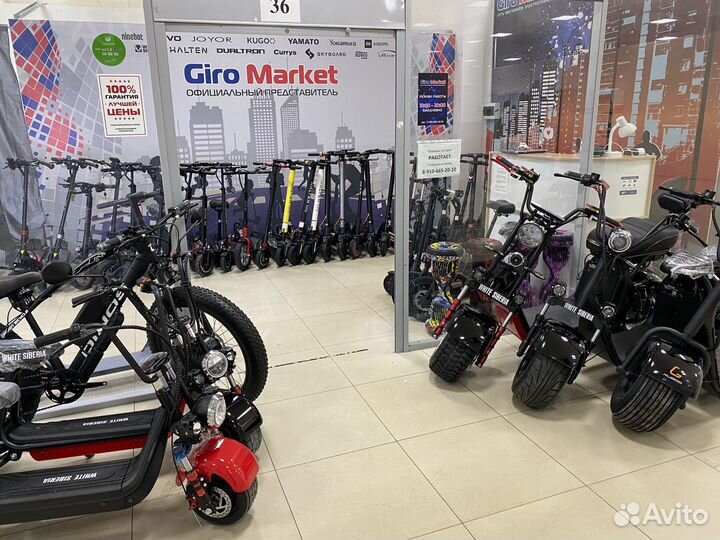 Электросамокат Ultron T128 pro