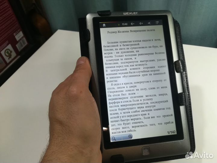 Электронная книга wexler book t7007