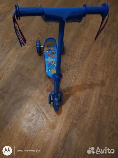Самокат детский трёхколесный