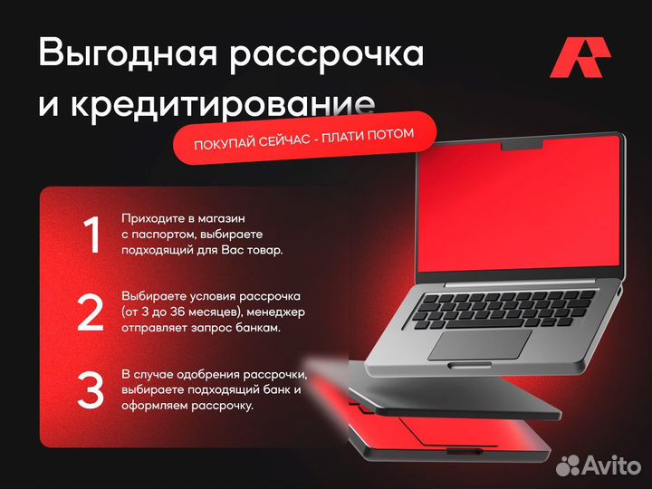 iPhone 14 Pro 128GB Silver (Рассрочка)