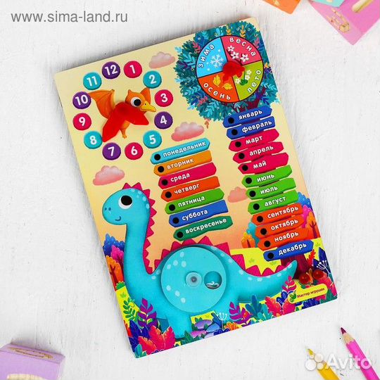 Деревянные развивающие игрушки монтессори