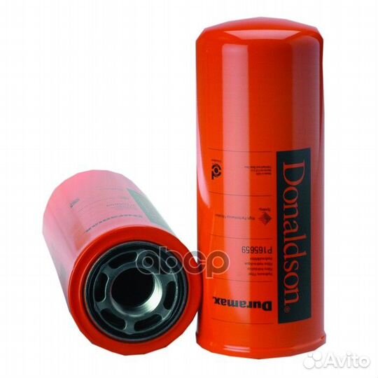 P165659 фильтр масляный гидравл. H295 D121 1 3