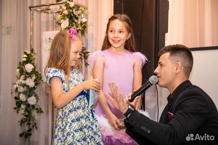 Ведущий на свадьбу / юбилей /корпоратив /выпускной