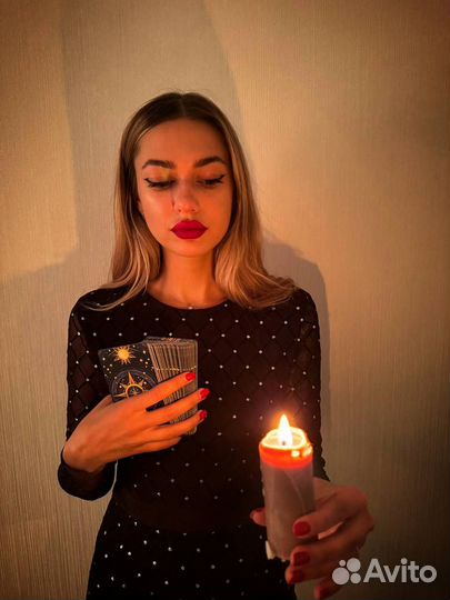 Таролог. Расклад на картах таро