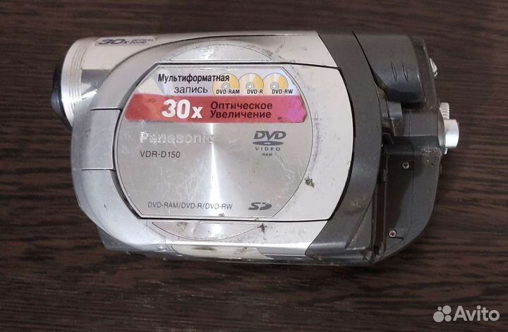 Видеокамера Panasonic VDR-D150