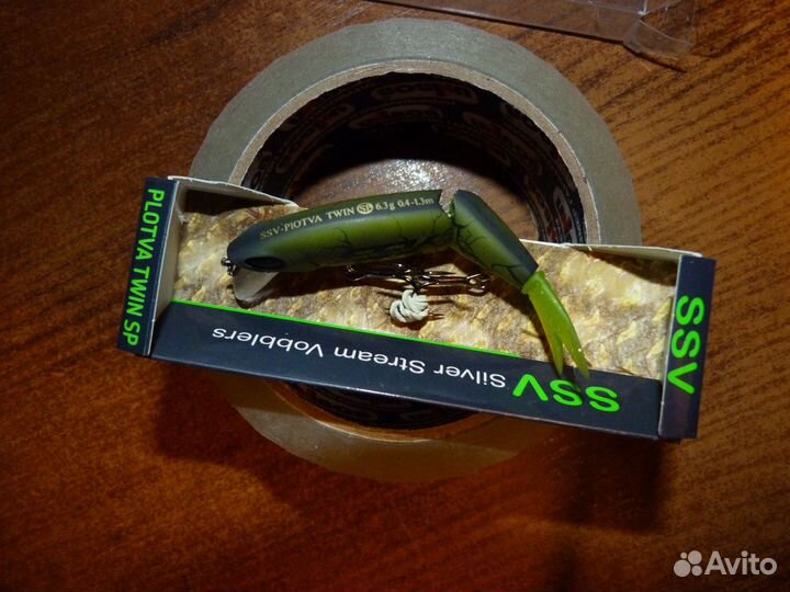 Воблер Plotva Twin