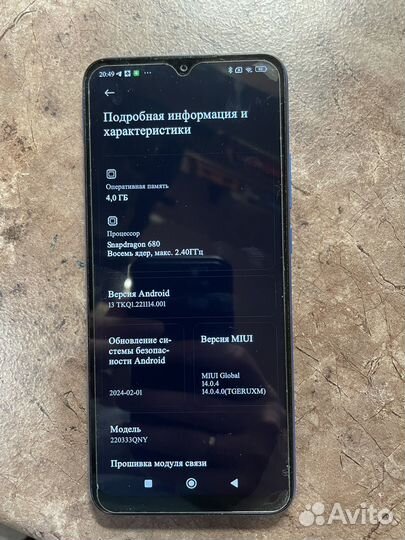 Xiaomi Redmi 10C, 4/64 ГБ