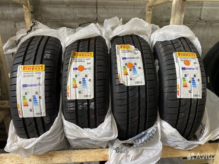 Pirelli Cinturato P1 Verde 185/65 R15 88T