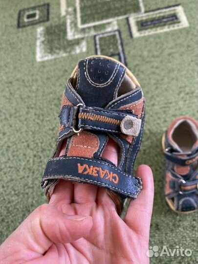 Сандали (босоножки) для мальчика