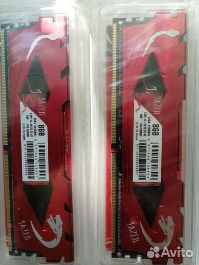 32Gb DDR4 PC 3200mhz