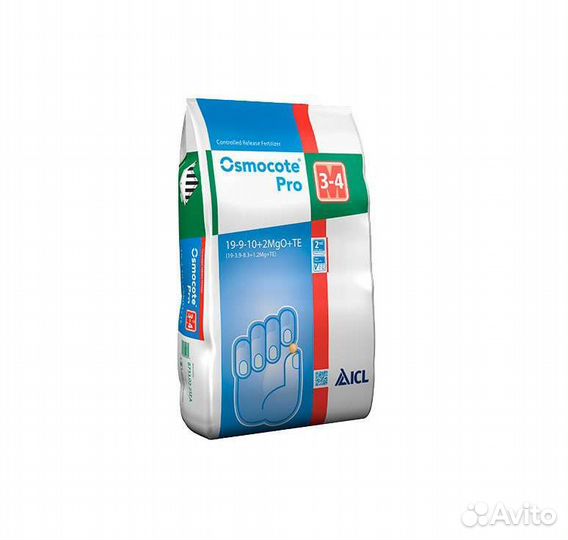 Удобрение осмокот