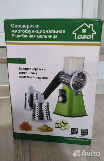 Терка овощерезка