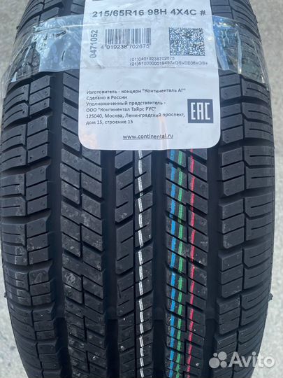 Continental Conti4x4Contact 215/65 R16 98H