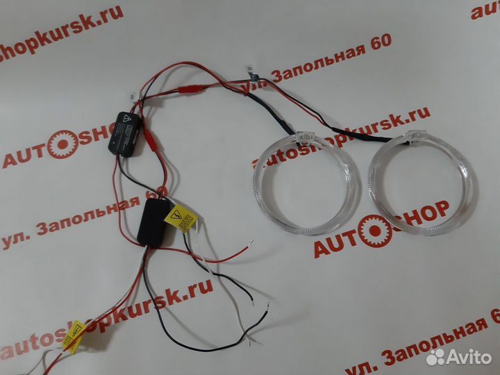 Ангельские глазки 2.5 3.0 квадратные