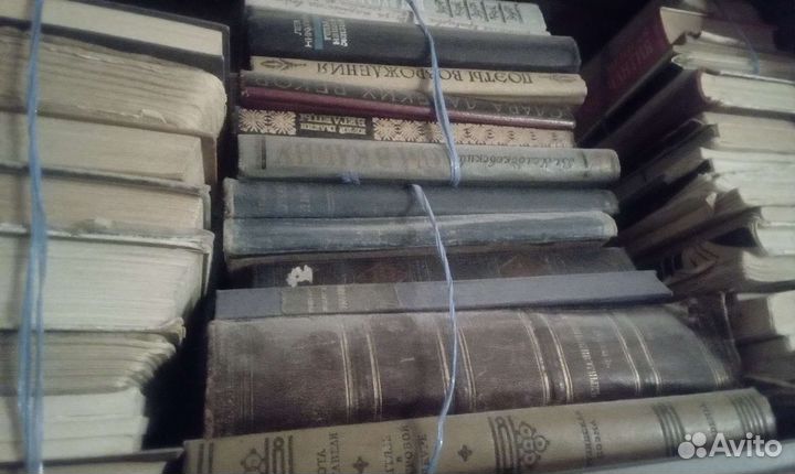 Оценка скупка книг