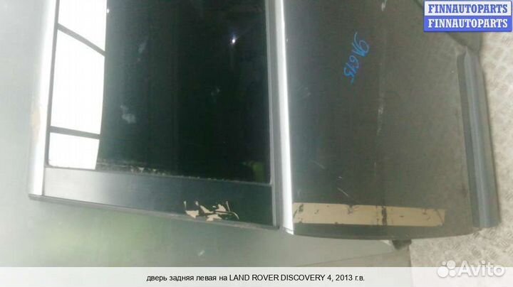Дверь зад/лево Land Rover Discovery IV, 2013 3.0 Дизель