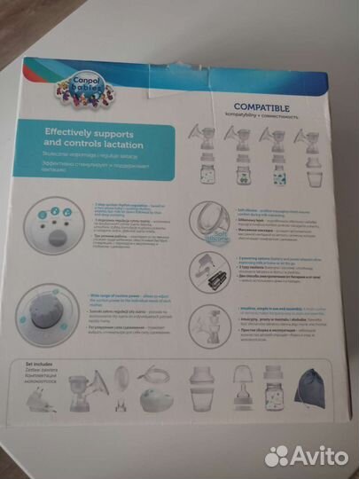 Молокоотсос электрический