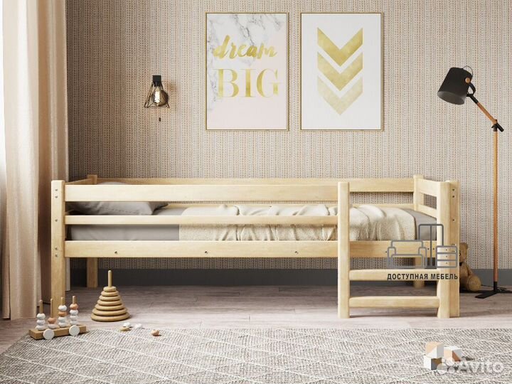 Детская кровать из дерева