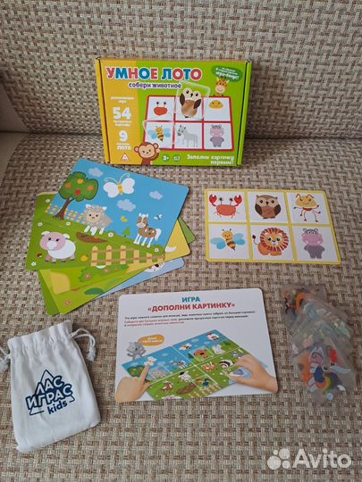 Развивающая игра