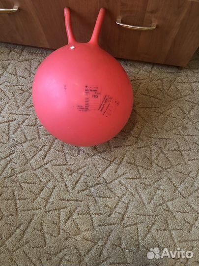 Мяч гимнастический