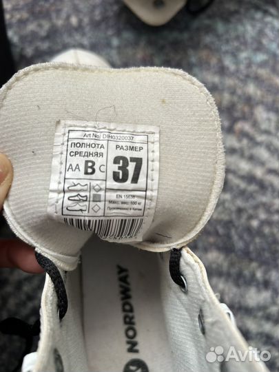 Коньки фигурные 37 размер