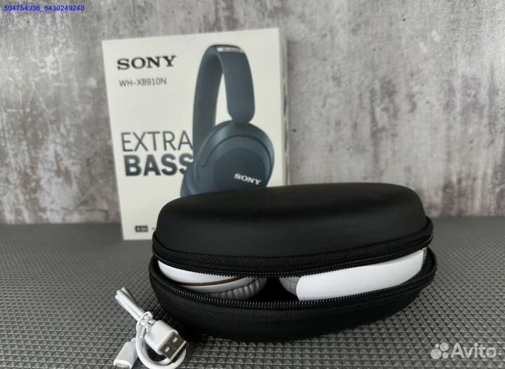 Наушники Sony WH-XB910N (Арт.62963)