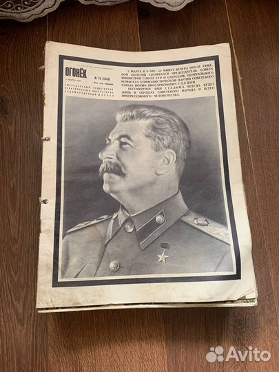 Журналы Огонек