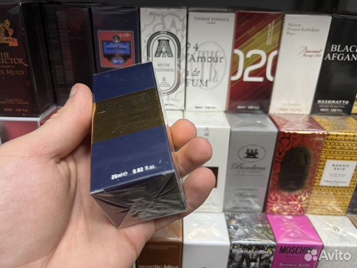 Marc antoine barrois ganymede