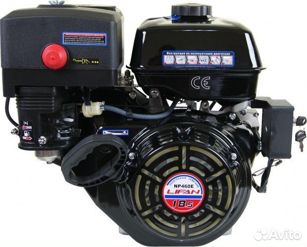 Бензиновый двигатель lifan NP460E 18,5 л.с. (вал 2