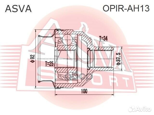 Шрус внутренний правый 25X37.6X34 #13198567 160