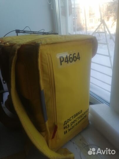 Термо сумка холодильник яндекс еда