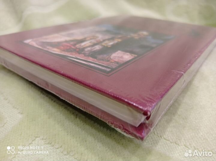 Рубайят, Омар Хайям, илл. Булл