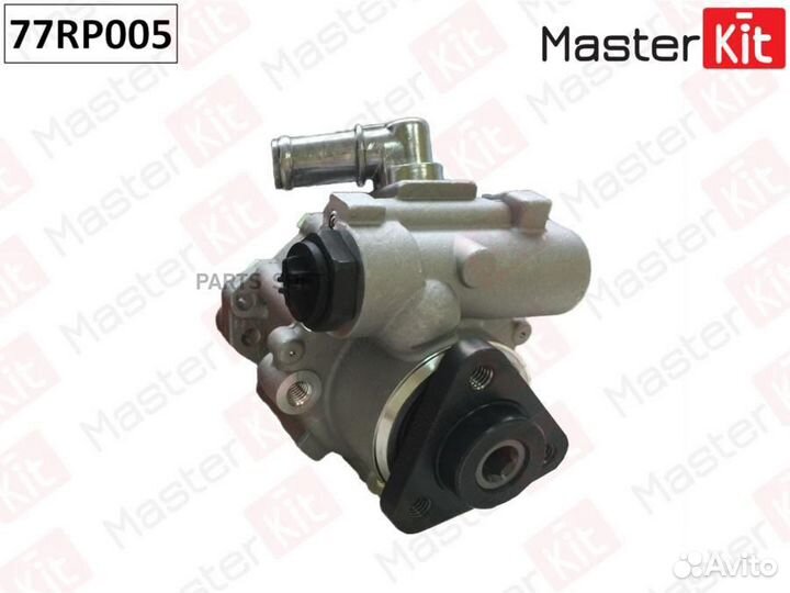 Masterkit 77RP005 77RP005 Насос гидроусилителя aud