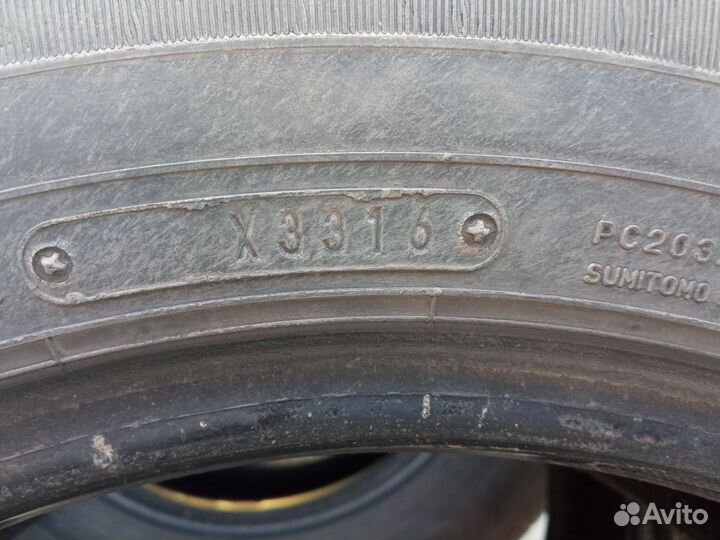 Dunlop Enasave EC203 195/65 R15 91H