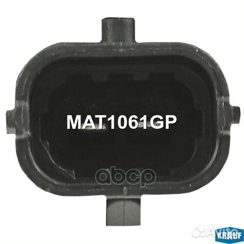 Клапан электромагнитный турбокомпрессора mat1061gp