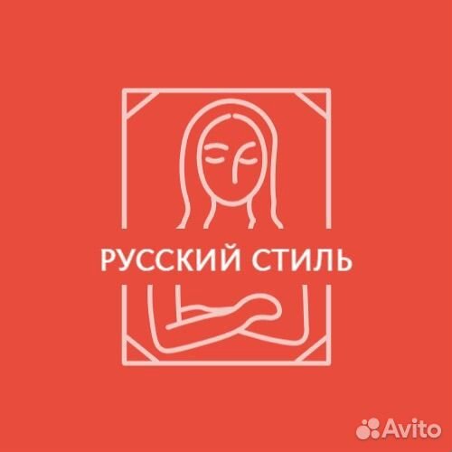 Картина живопись Всадники